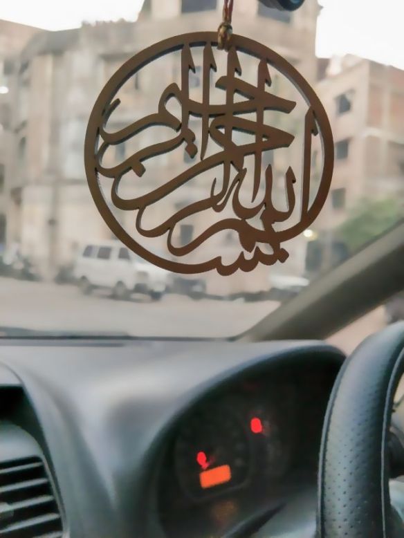 20 Trend Terbaru Arti  Stiker Bahasa  Arab Di Mobil  